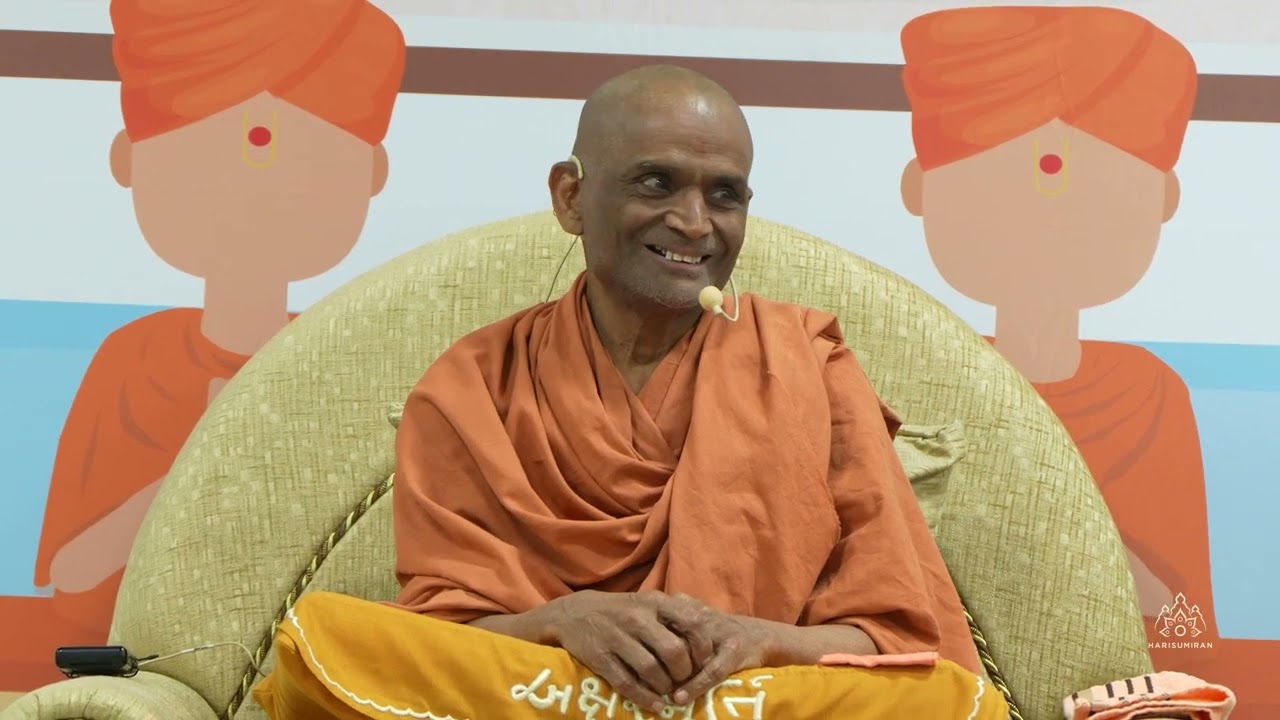 Suhradam Kishore Shibir 2024 | June 22, 2024