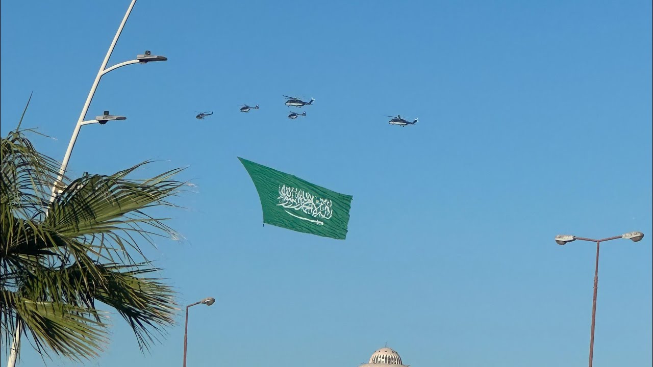 Air Show || Saudi National Day || 94 || Khobar Water Tower