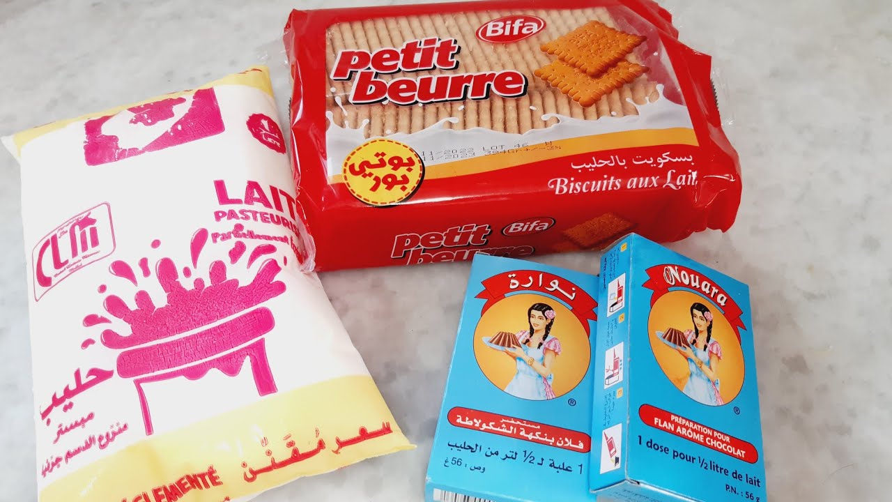 معشوقة الجزائرين🇩🇿لي منستغناش عليها في رمضان سهلة واقتصادية وتقطع كمية كبيرة