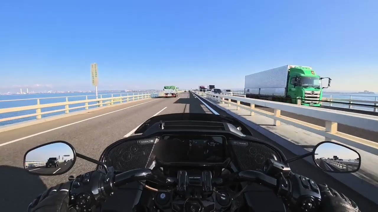 Aqua-Line EXPWY on Harley-Davidson