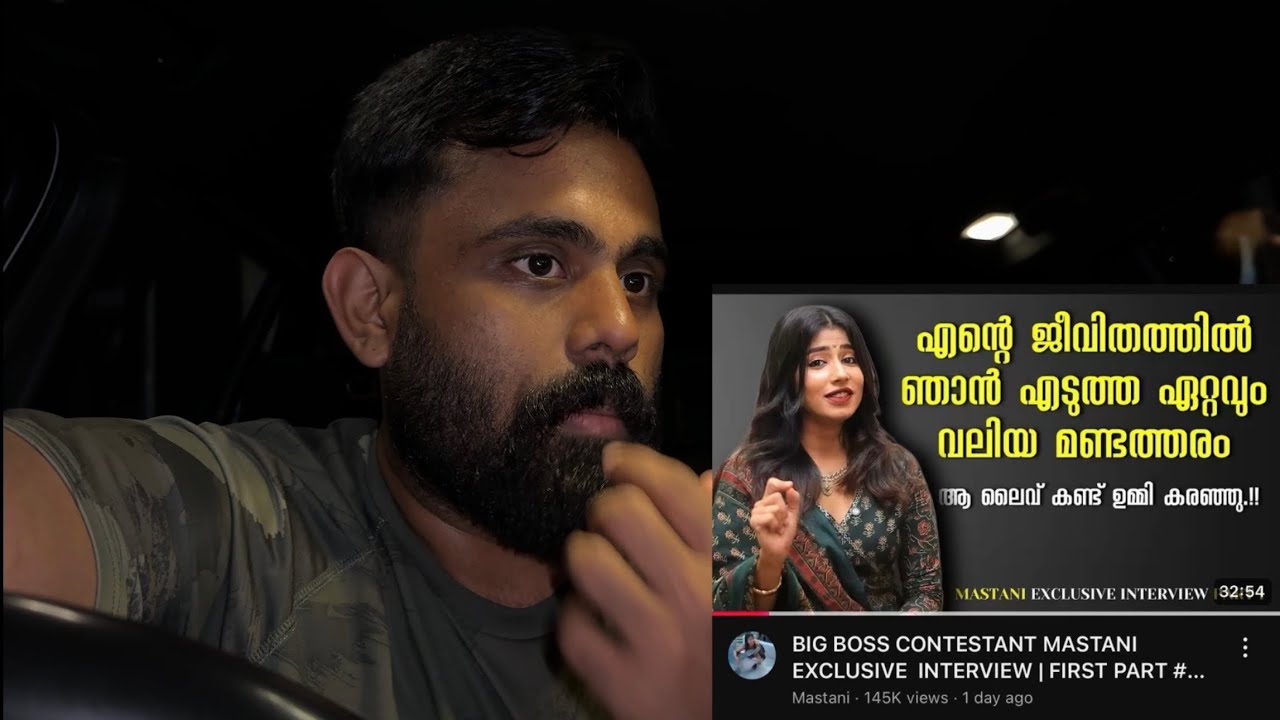 Mastani Explanation & Bigg Boss 