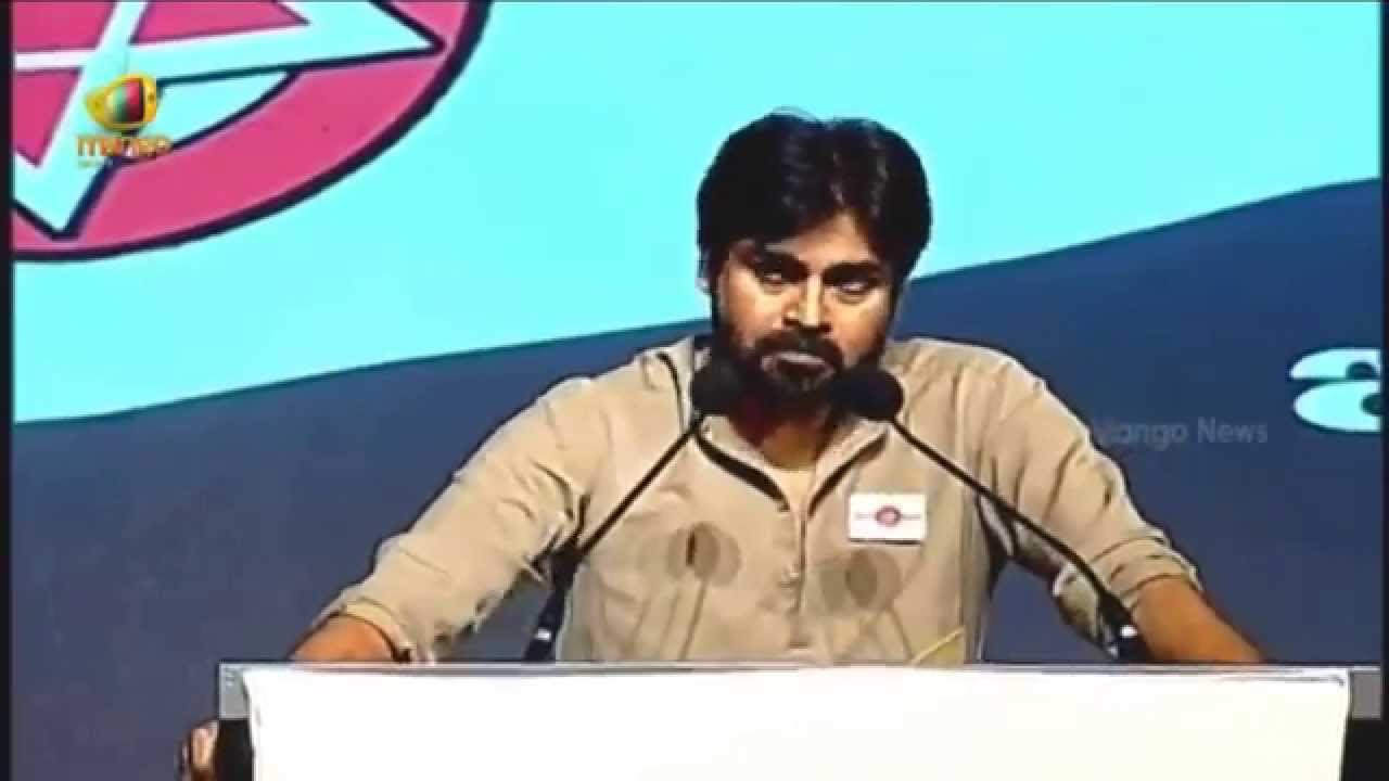 Jana Sena Party Slogan 'Congress Hatao Desh Bachao' - Pawan Kalyan Aggresive Speech
