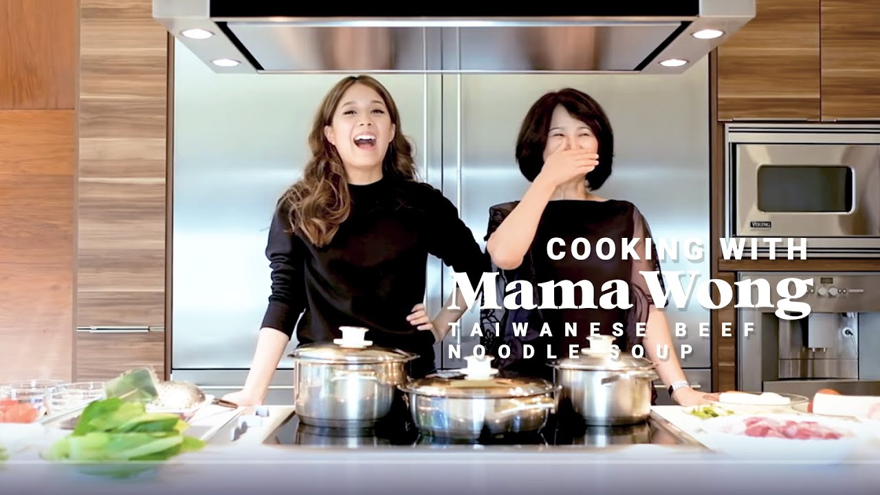 Cooking with Mama Wong 台灣紅燒牛肉麵健康煮 | PENELOPE POP