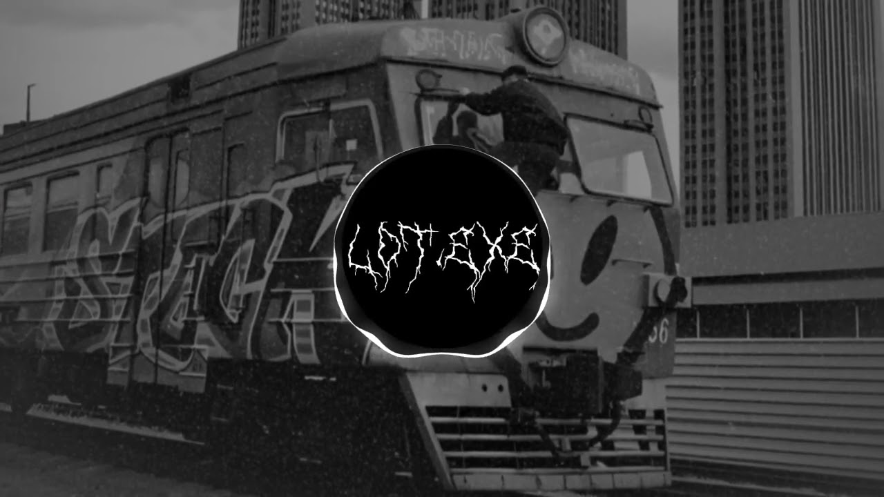 УННВ - Кто же будет читать для улиц ( remix LOT )