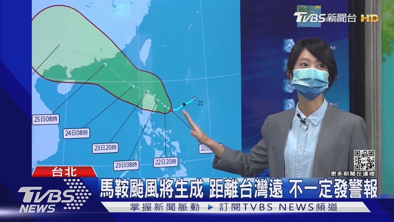 健署「防中暑6招」 寬鬆衣.陰涼處.多補水｜TVBS新聞
