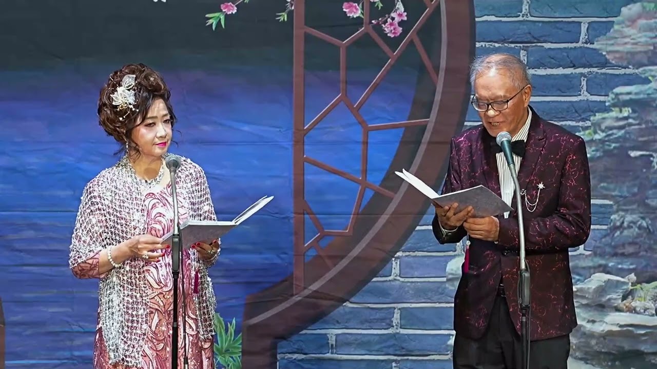 潼台珍珠倆訂情