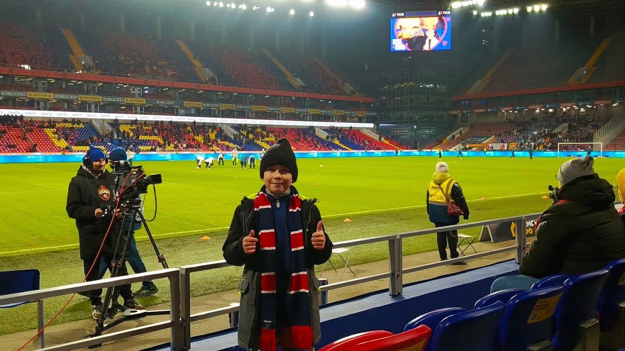 Я на матче ЦСКА-Оренбург ⚽⚽⚽