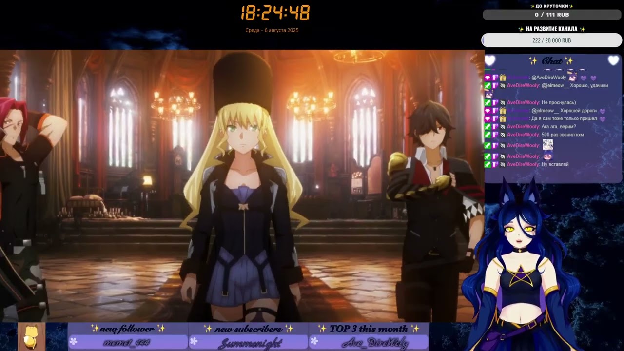 ✨ code vein. 13 часть.✨   