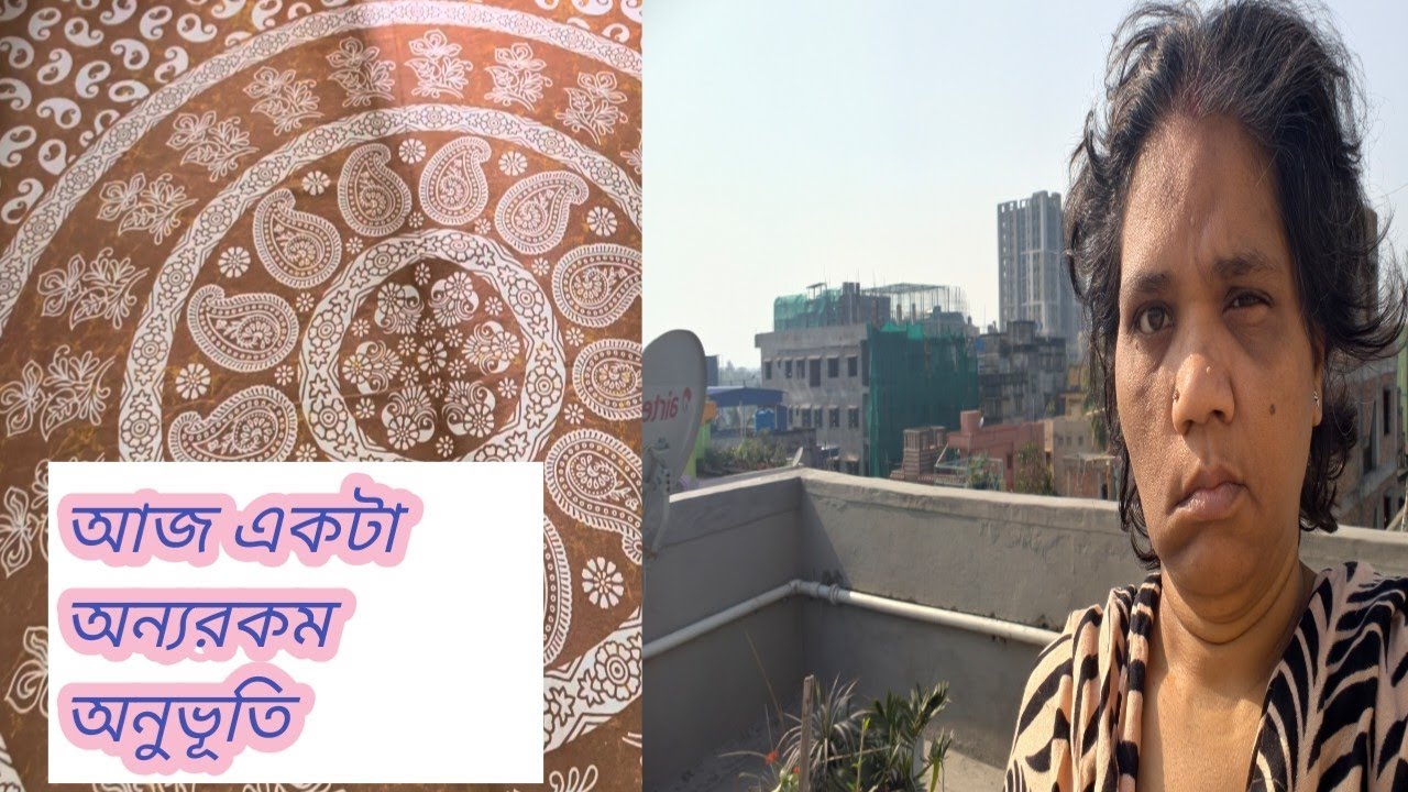 কাঁচা টমেটো বেগুন ধনেপাতা দিয়ে গুঁড়ো মাছের ভাপা চচ্চড়ি একবার খেলে বারবার খেতে ইচ্ছা হবে 👍👍