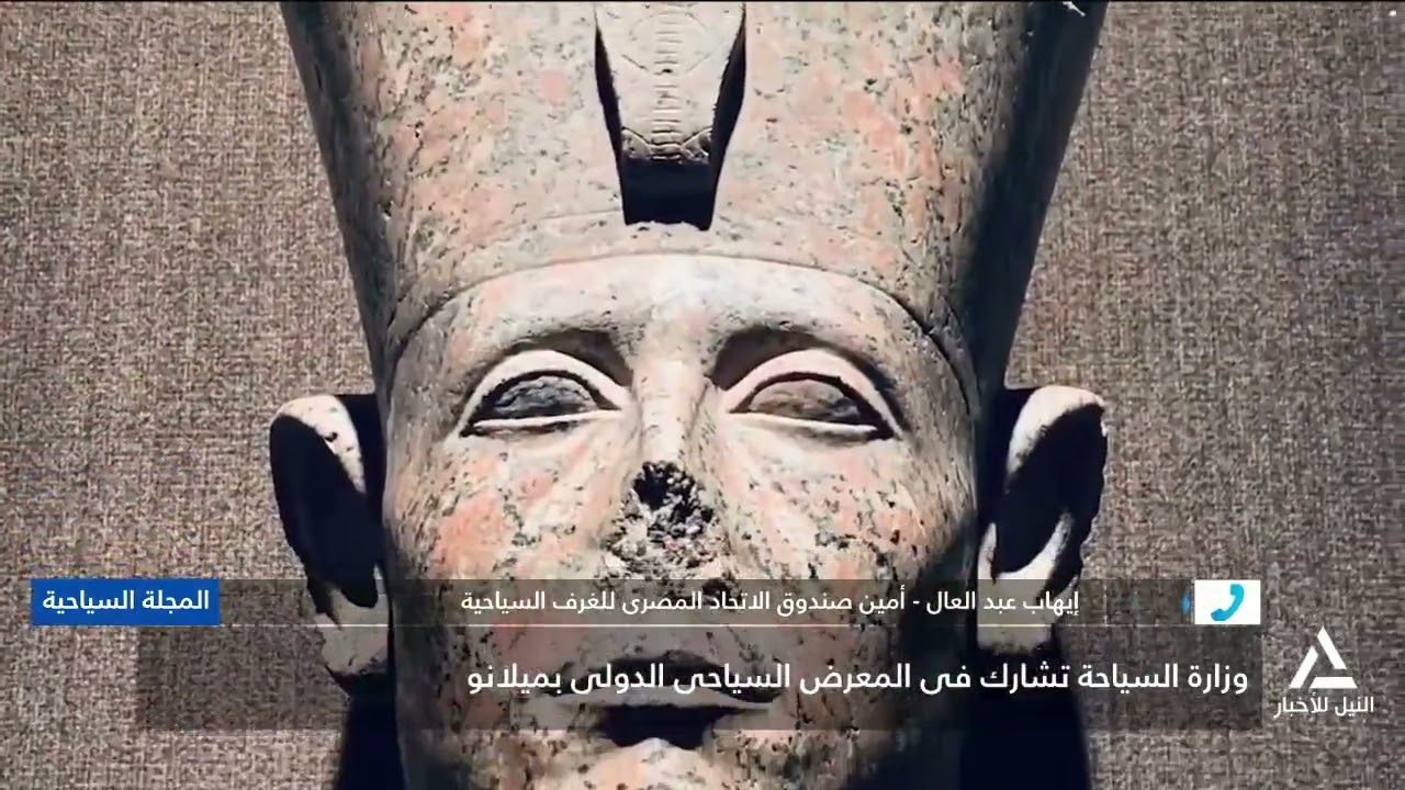 إيهاب عبدالعال: تنسيق مصرى سعودى لتحديد الجدول الزمنى لإجراءات الحج