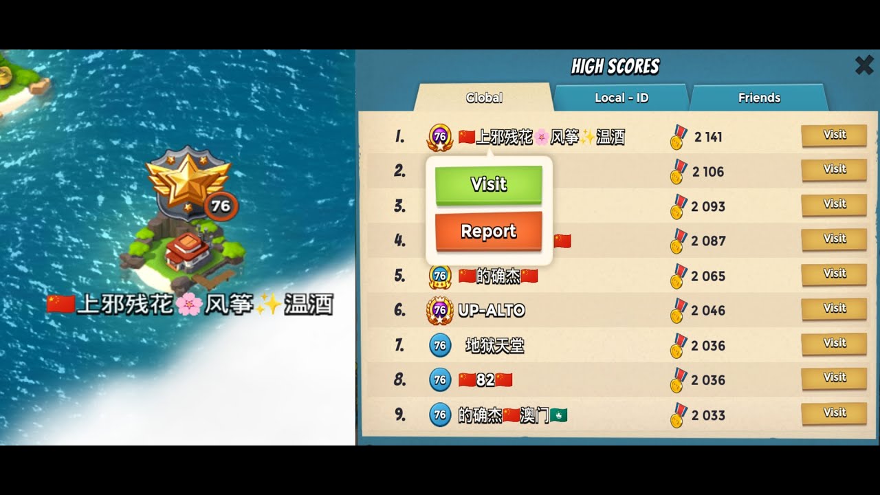 [LIVE HIT] BEATING GLOBAL NUMBER 1 PLAYER IN BOOM BEACH | 2142 VP #11