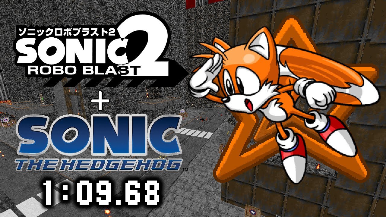 Sonic Robo Blast 2 - Crisis City - XMomentum Tails - ‘06 Mod  - 1:09.68