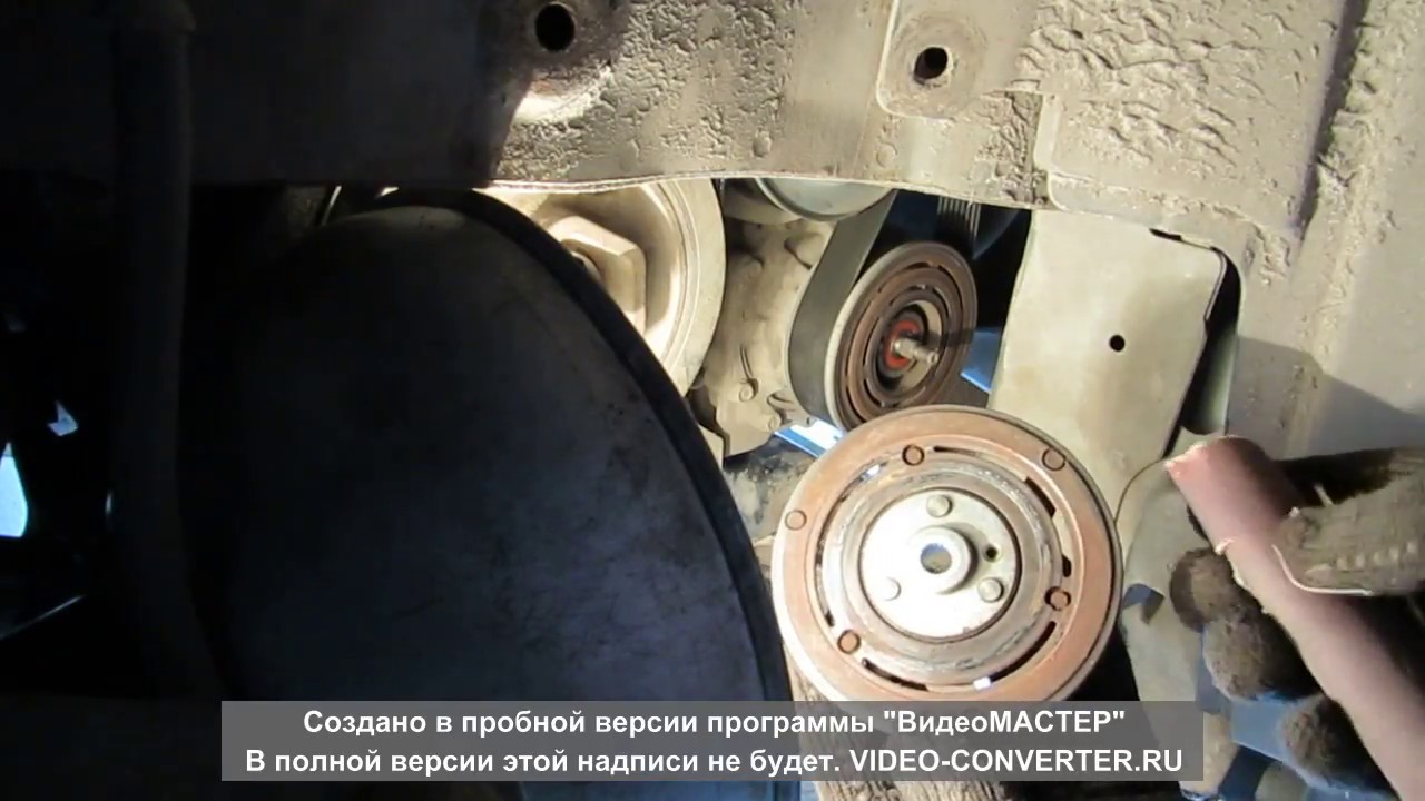 Ремонт кондиционера автомобиля