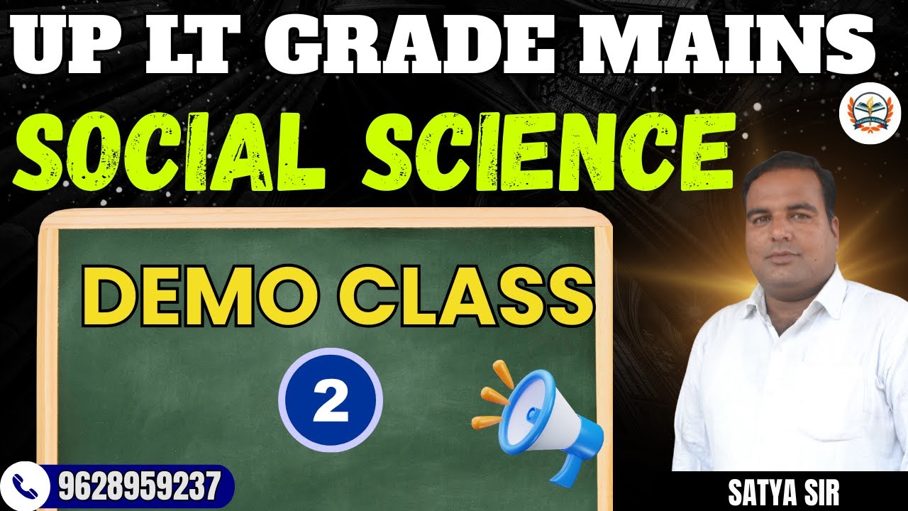 UP LT GRADE MAINS SOCIAL SCIENCE |LT MAINS SST DEMO CLASS - 02  |MAINS ANSWER WRITING