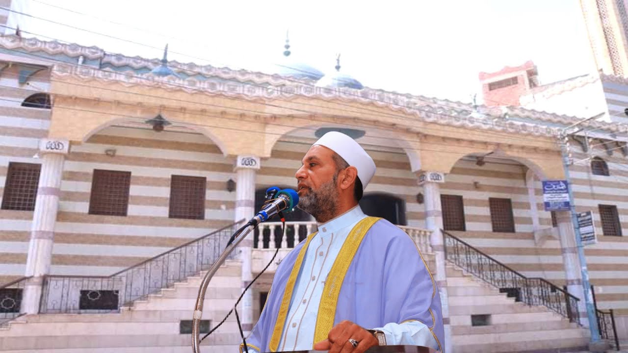 خطبه الشيخ وليد البسطويسى بعنوان قضيه الميراث فى بيوت المسلمين 2025/8/15 مسجد النصر بشلاميت غمر دقهل