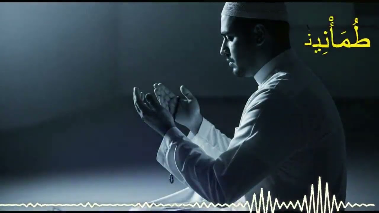 Gentle Shalawat Nasheed | nur al-qulub anashid dhikr wa salam