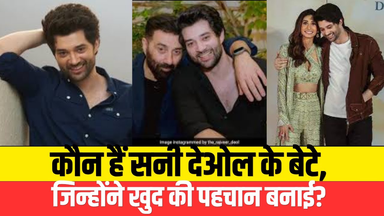 Rajveer Deol: Age, Education, Debut Movie, Acting Journey, Family, Girlfriend, and Biography