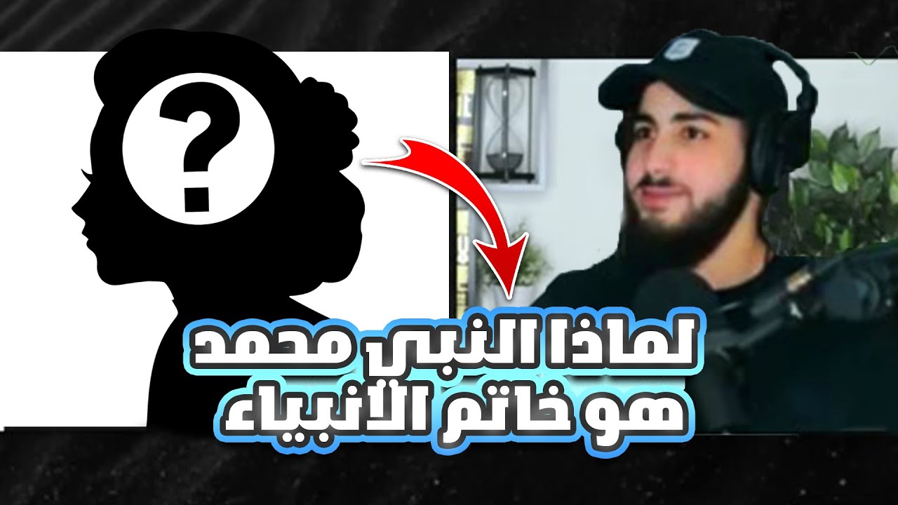 حوار رائع بين محمد علي و نصرانية مهتمة بالاسلام تسأل أسئله رائعة تخطر على بال الكثير #dawateislami