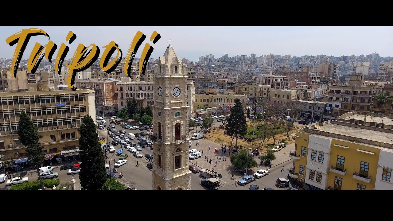 Tripoli (Lebanon) | Music Composer Omar Harfouch | directed by Hadi Hajar