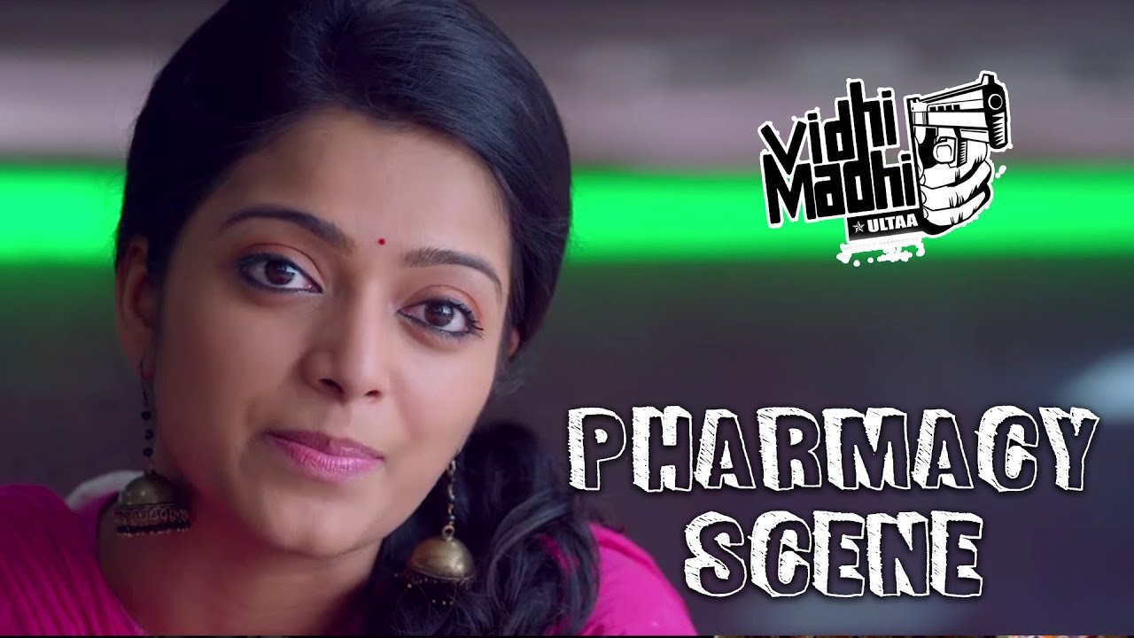 Vidhi Madhi Ultaa - Pharmacy Scene | Rameez Raja, Janani Iyer, Daniel Balaji