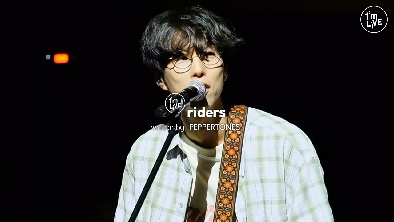 [I'm LIVE] PEPPERTONES(페퍼톤스) - riders(라이더스)