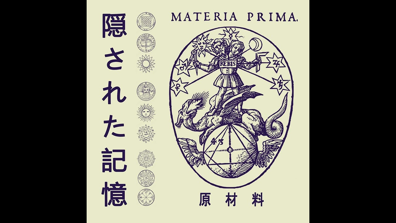 Memoria Oculta : Materia Prima