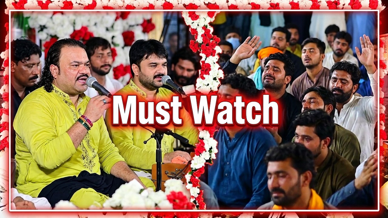 Urs Nausha pak 2025 ki sub se Demanding Qawali  ll Zahid Ali Kashif Ali Mattay Khan Il Dera Lahorian