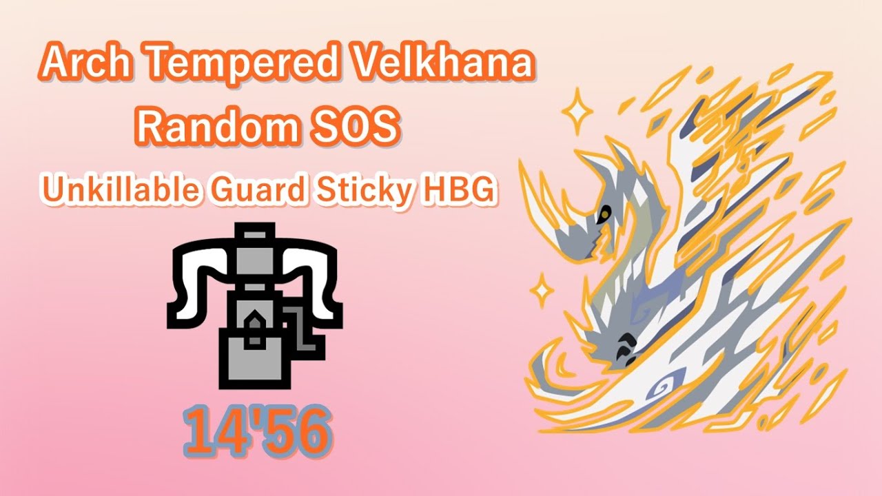 MHWIB - Arch Tempered Velkhana with SOS Guard Sticky HBG 14'56