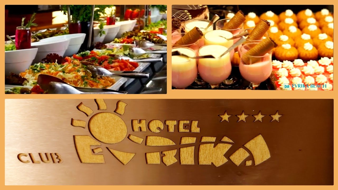 Наш отпуск в Болгарии- отель 