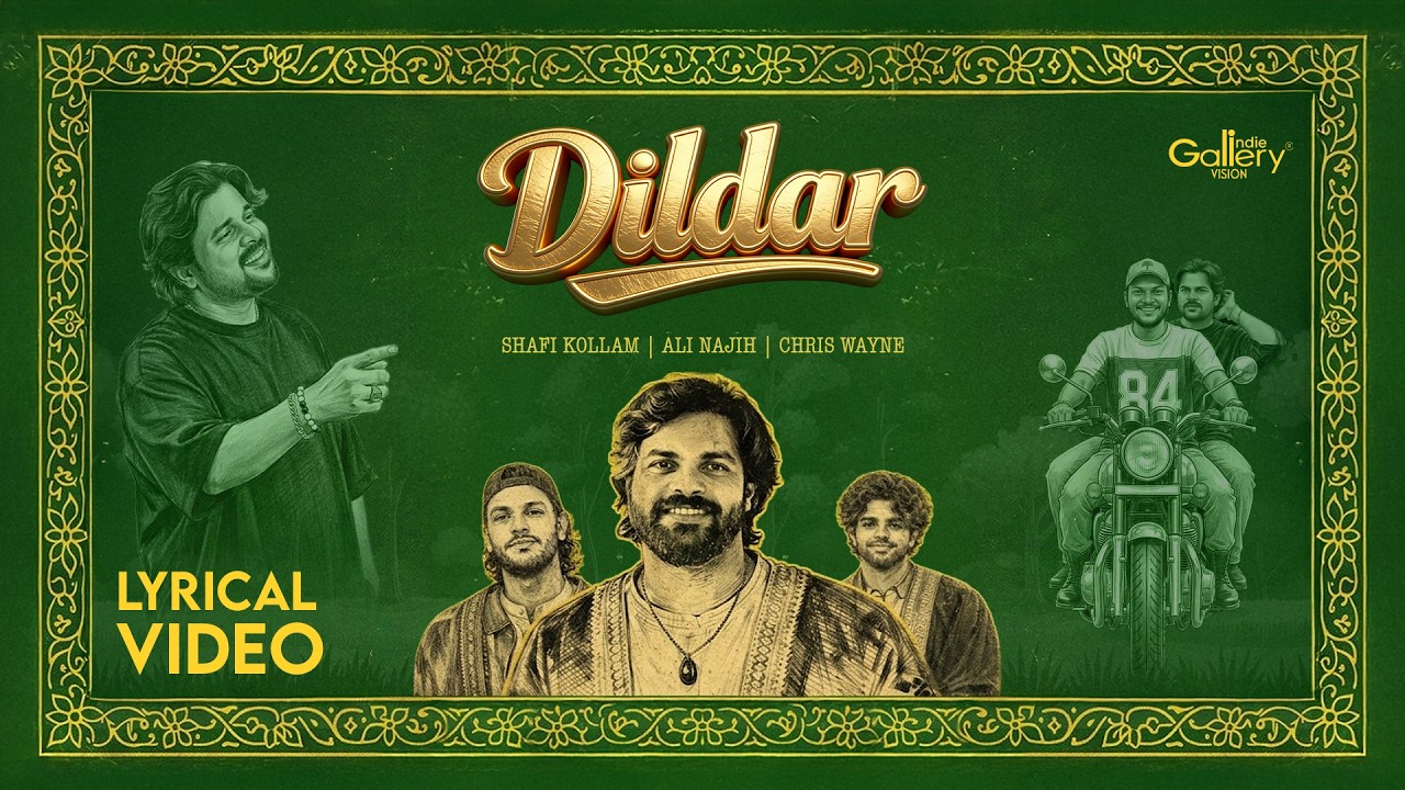 Dildar | Shafi Kollam | Ali Najih | Chris Wayne | Gallery Vision Indie