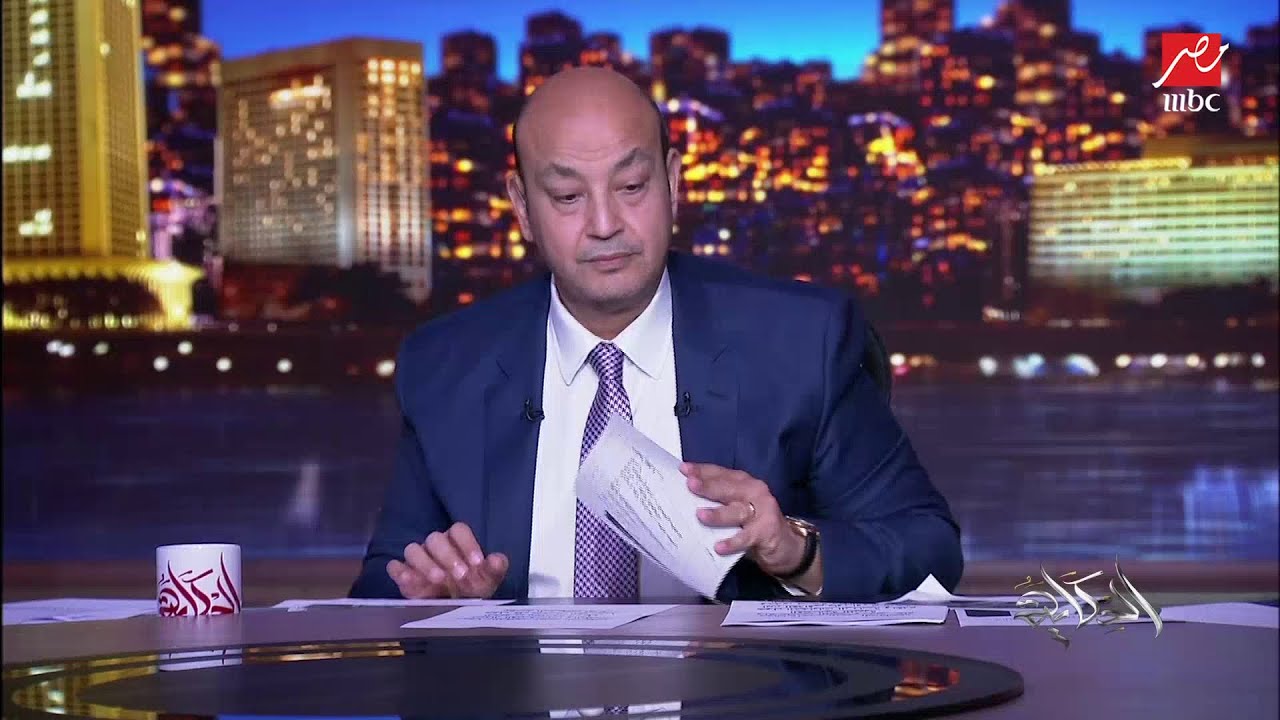 عمرو أديب:سيف الإسلام القذافي اللي كان في السجن ومحكوم عليه بالإعدام لبس ملابس أبوه وترشح للرئاسة