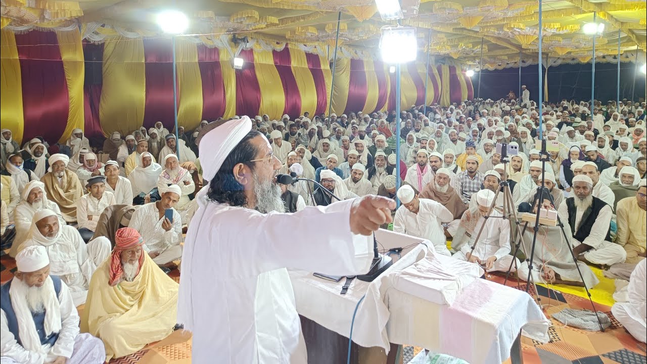 Haqqani Anjuman #Salana_Urs_e_Kul_Majlis #Hazrat 17/03/25 (Night) Tajpur Kurrah, Ghazipur(UP)
