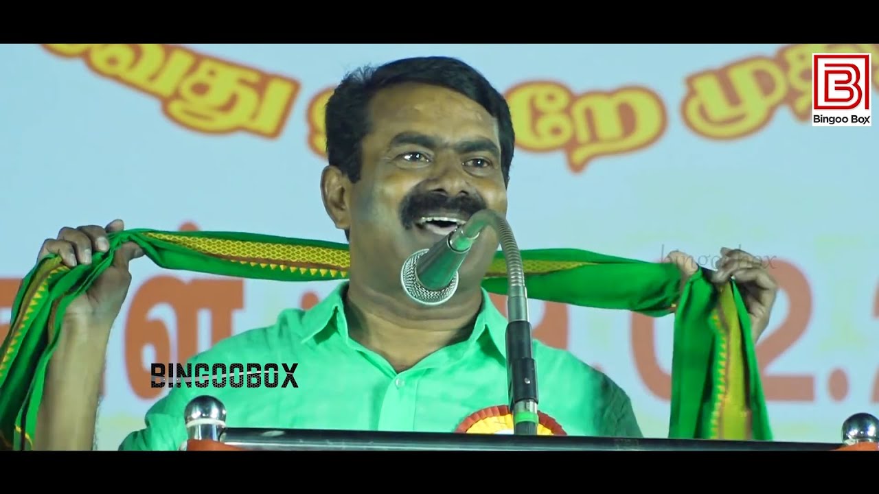 நாங்க "இராவணன்" பெருவிழா எடுப்போம் 