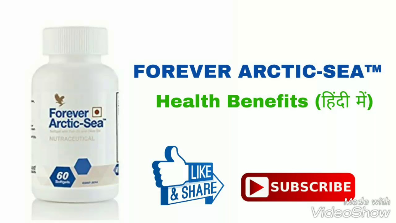 FOREVER ARCTIC SEA | Health Benefits | Hindi | Vishal Golaniya
