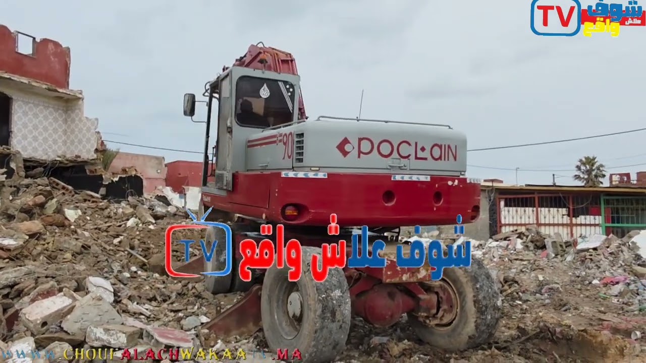 قضية حامضة بكابانوات بيكيني ديال لبحر زناتة نايضة الروينة في ترياب ماكاين غير طراكس وساكنةغدي تستفد