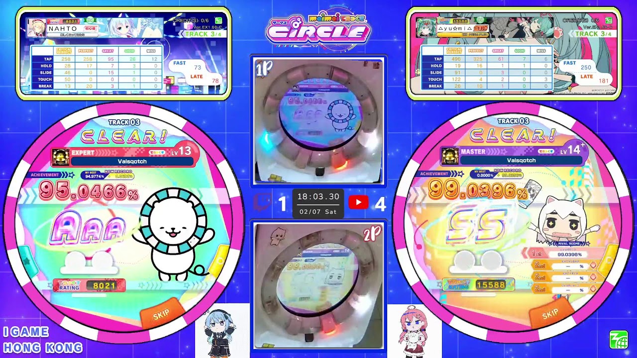 [TaiPo i-Game] maimaiDX (maimaiでらっくす) CIRCLE 外部出力+手元 直播 實況 配信 Live Stresm
