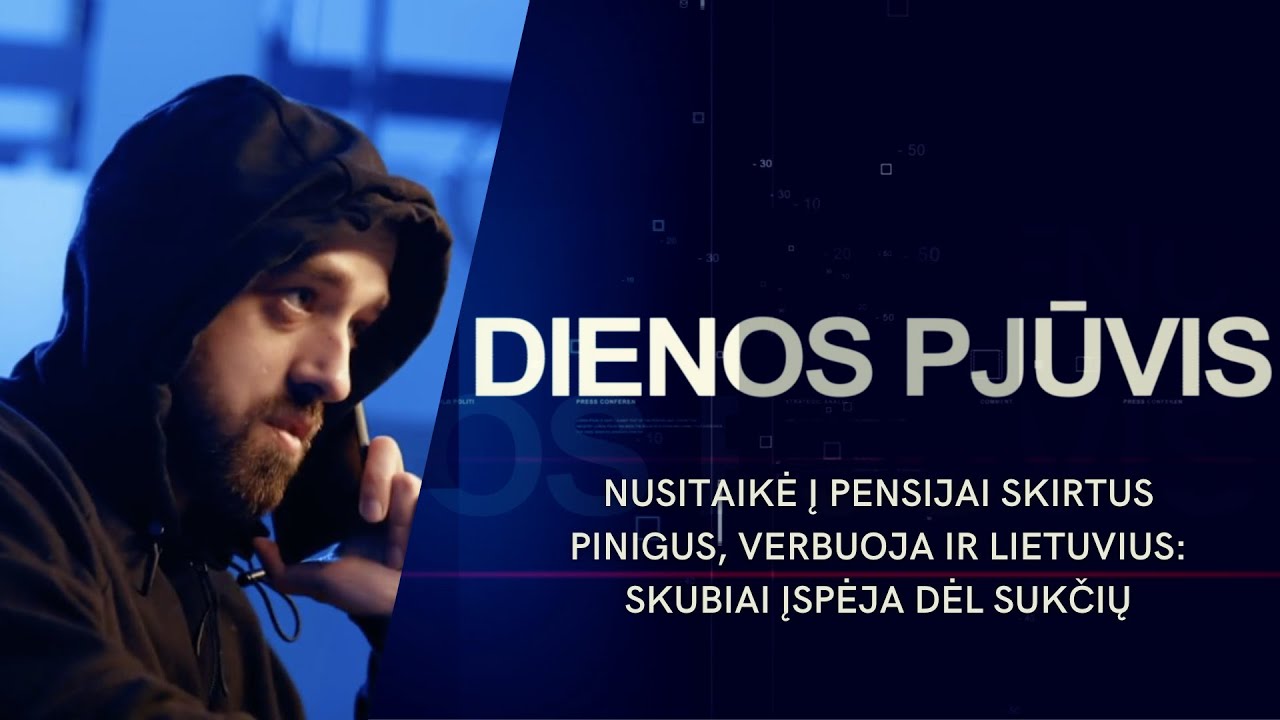 Nusitaikė į pensijai skirtus pinigus: skubiai įspėja dėl sukčių | DIENOS PJŪVIS