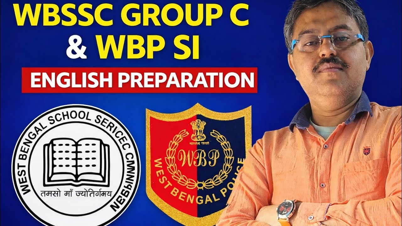 Wbssc Group C English Class || Wbssc Group C English preparation || 🔥🔥 ইংরেজি ক্লাস 