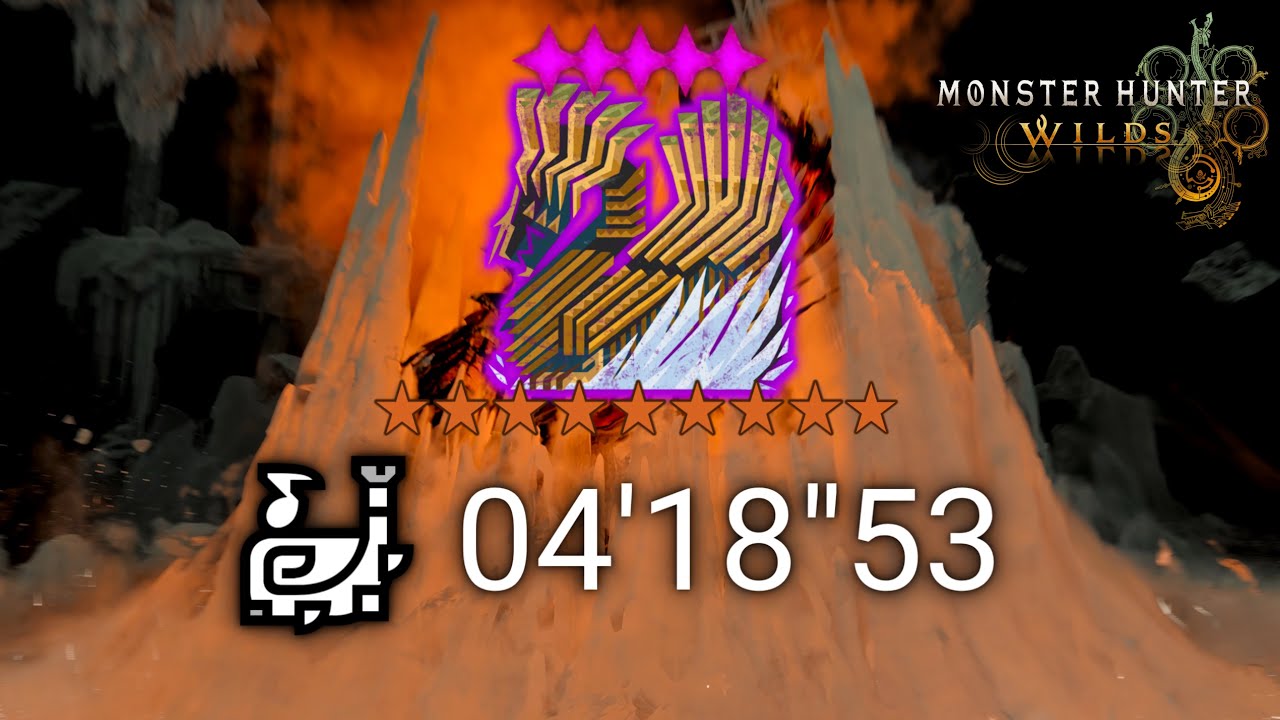 ★9♦5 歴戦ジン・ダハド 狩猟笛ソロ 04'18''53 / 9★5♦ Tempered Jin Dahaad Hunting Horn Solo [MHWilds]