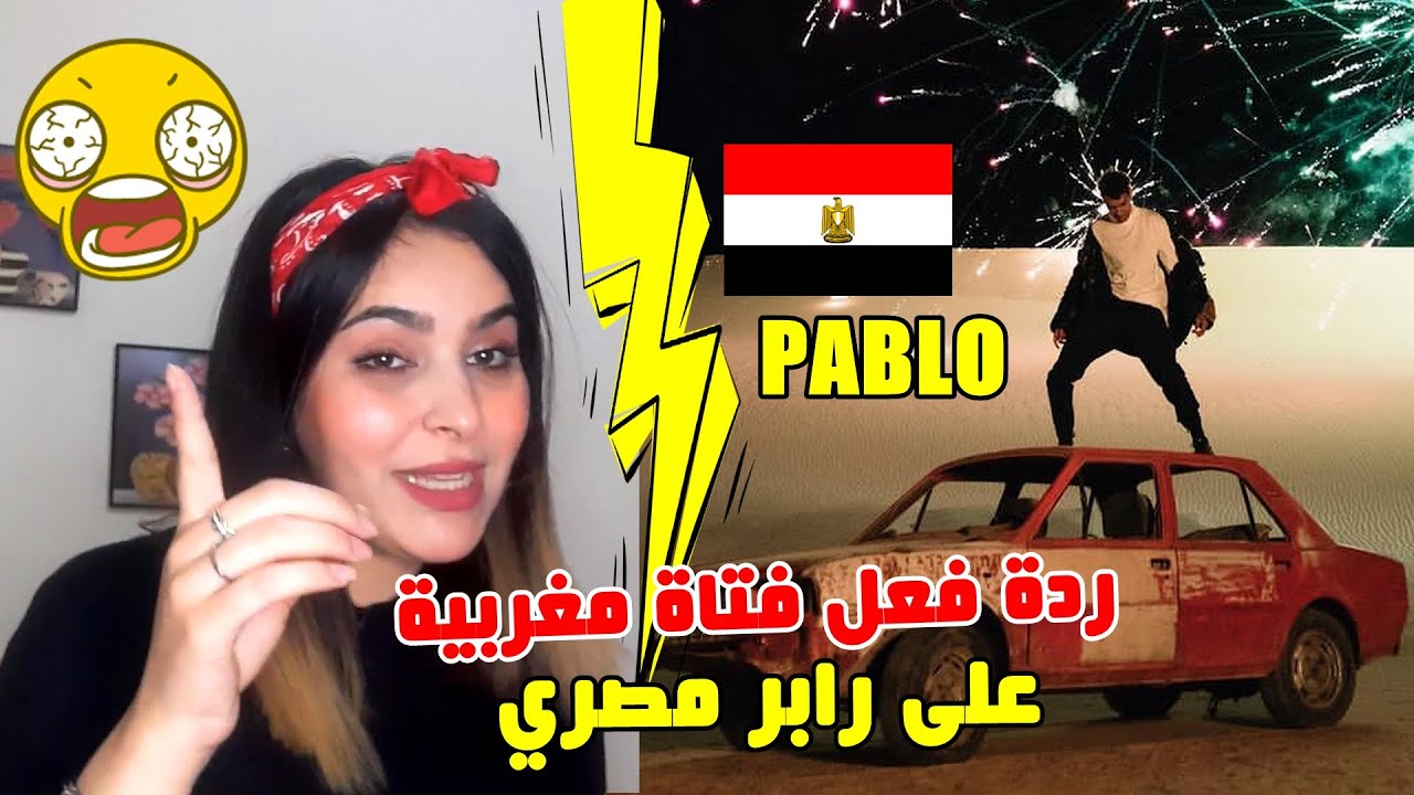 MARWAN PABLO - GHABA REACTION & REVIEW / Clash WEGZ