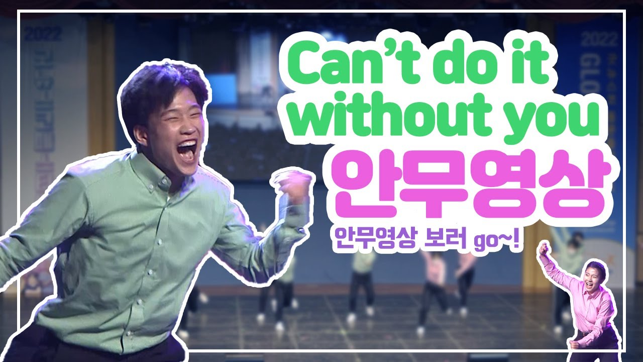 [Dance Practice] 라이쳐스스타즈 