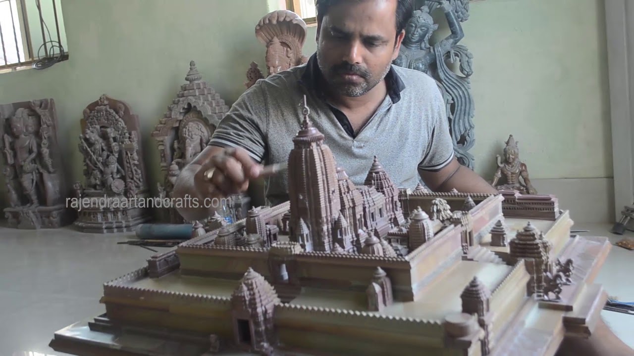 Sri Rajendra Mishra Jagannath Temple miniature