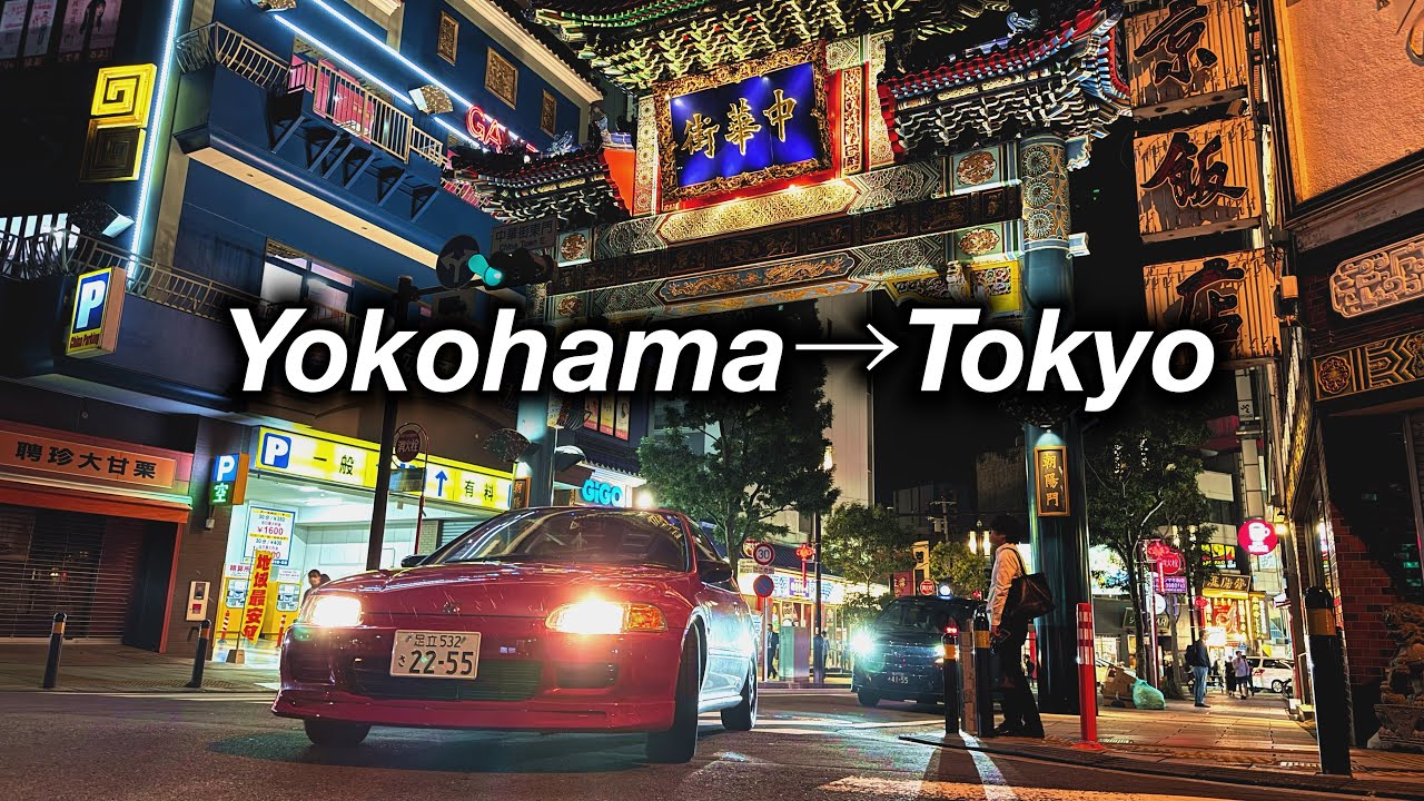 【CIVIC EG6 POV】Night highway drive from Yokohama to Tokyo