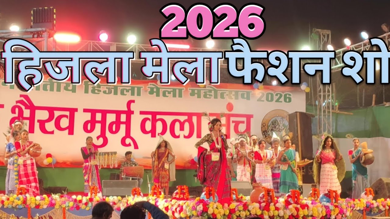 HIZLA MELA FASHION SHOW2026//FASHION SHOW HIJLA MELA 2026//HIZLA MELA DUMKA 2026