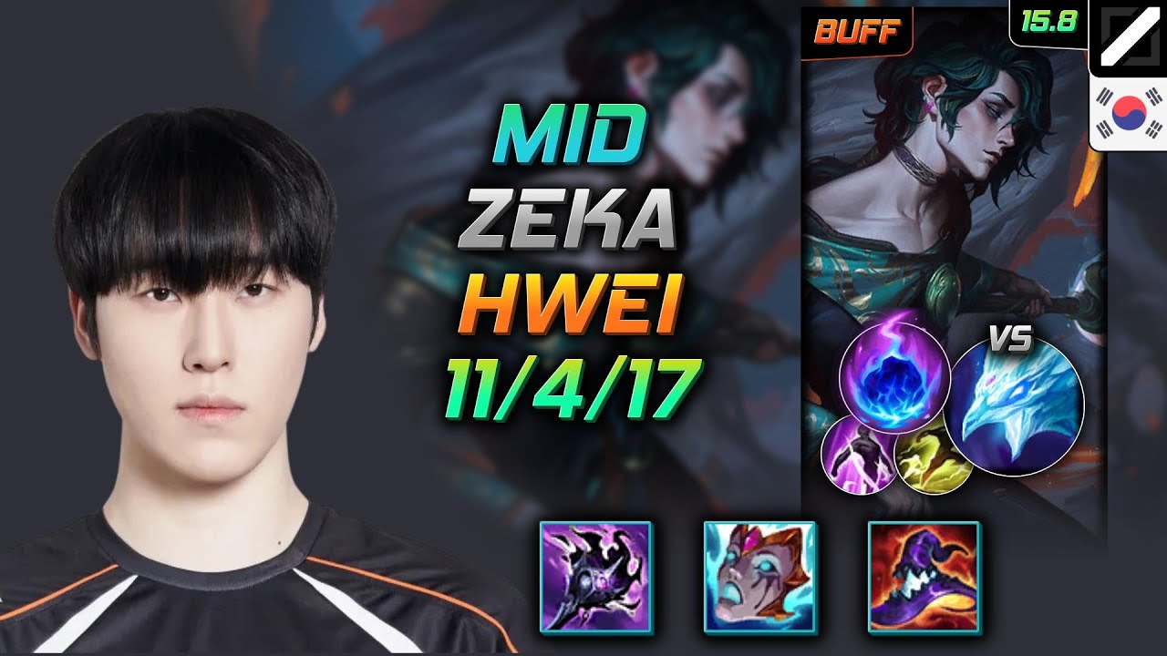 Hwei Mid Build Zeka Blackfire Torch Arcane Comet - LOL KR Challenger Patch 15.8
