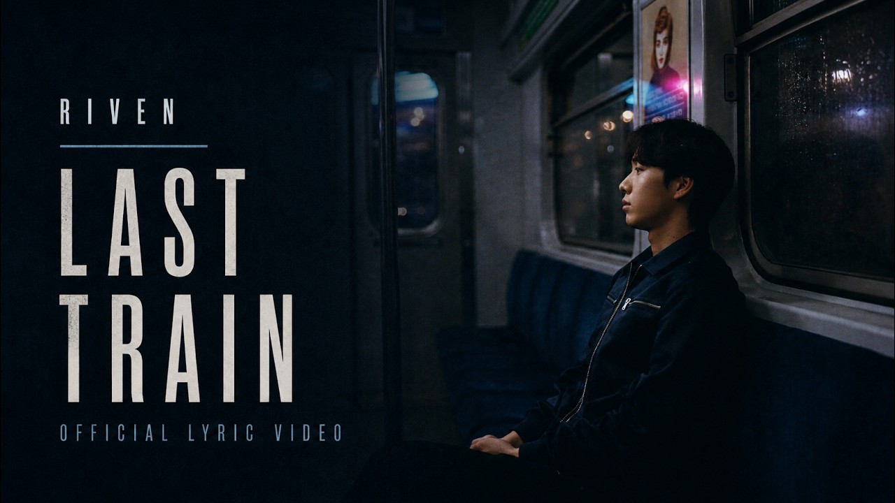 RIVEN - LAST TRAIN | Official Lyric Video