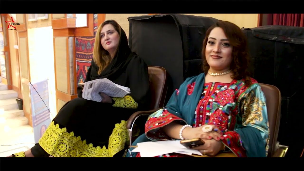 Tourism Day Celebration | Tourism Department Program | Suronz Music by Khawand Bakhsh