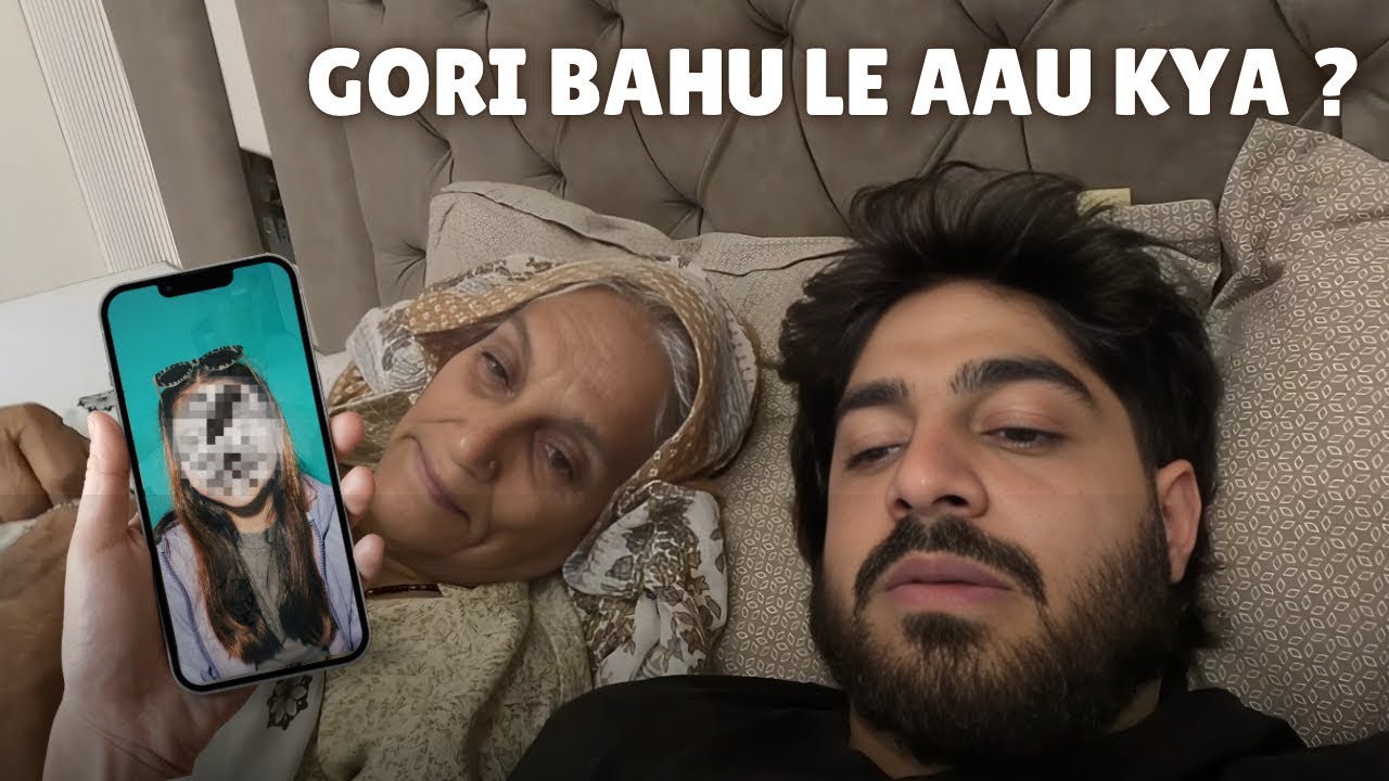 USA 🇺🇸 me gori k sath karli shadi 🫢 ?