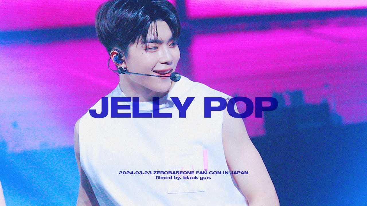 [4K] 240323 FAN-CON IN JAPAN 'JELLY POP' PARKGUNWOOK fancam 박건욱 직캠
