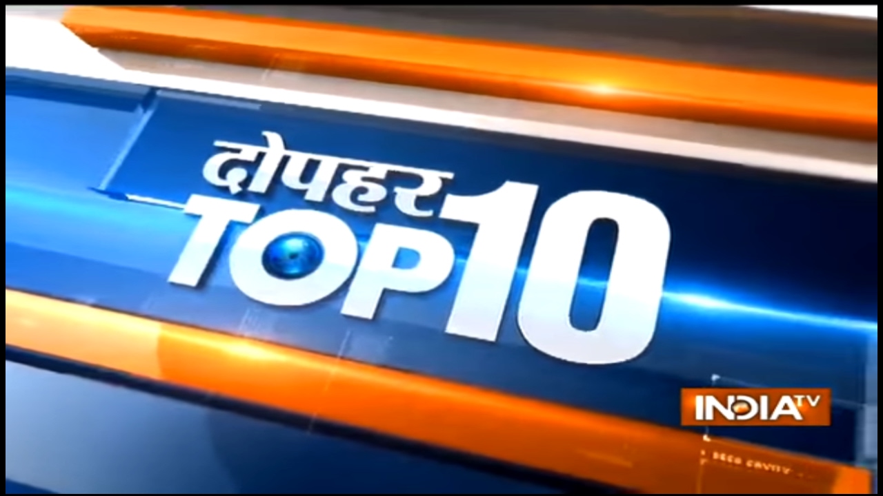 10 News in 10 Minutes | 15th March, 2017 - India TV